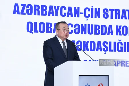 Azərbaycan-Çin strateji tərəfdaşlığına həsr olunan konfrans keçirilib