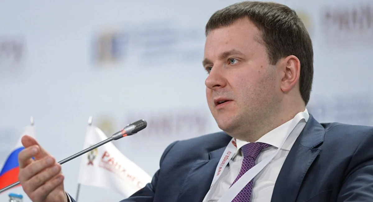 Орешкин: Россия готова вечно жить при цене на нефть 40 долларов за баррель