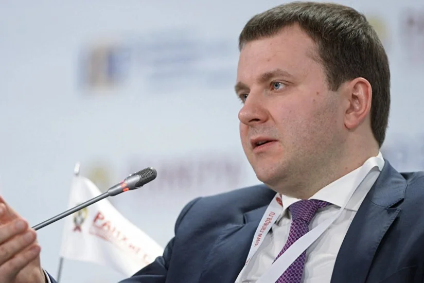 Орешкин: Россия готова вечно жить при цене на нефть 40 долларов за баррель