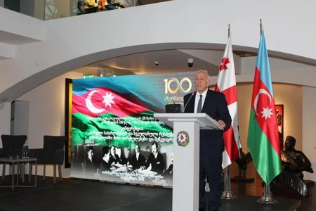 Heydar Aliyev Foundation arranges conference dedicated to 100th anniversary of ADR in Tbilisi