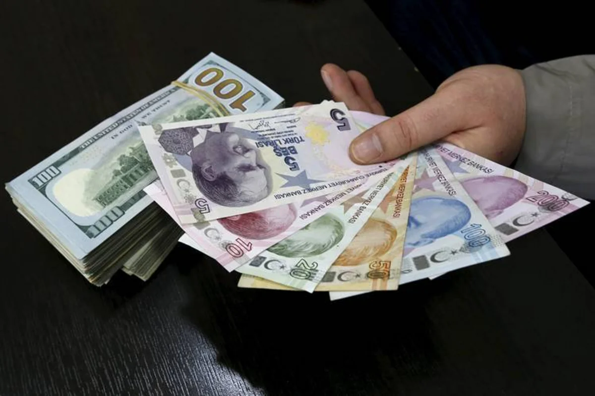 Türkiyə Mərkəzi Bankının valyuta ehtiyatlarında azalma