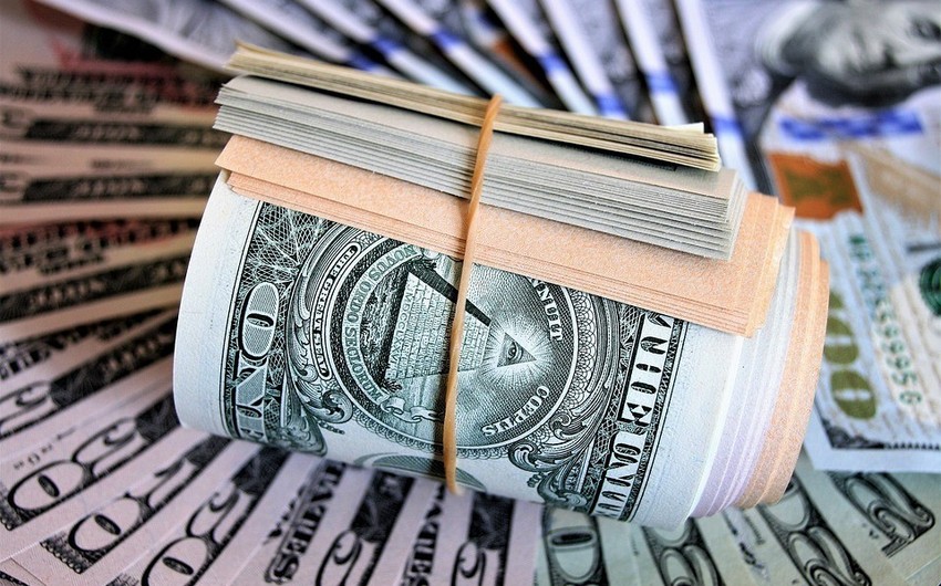 Azərbaycan Mərkəzi Bankının valyuta məzənnələri (16.04.2021)