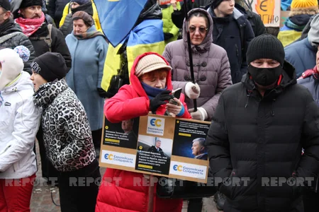Сторонники Петра Порошенко проводят в Киеве акцию протеста