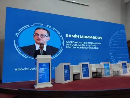 Zaqatalada qloballaşan dünyada din siyasətinə həsr olunan konfrans başa çatıb - YENİLƏNİB