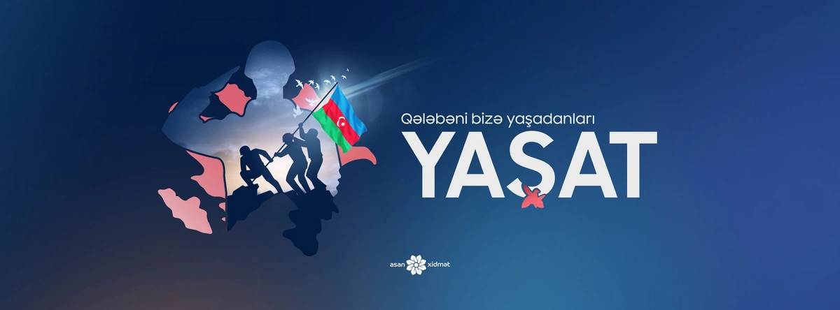 Amount of funds received by YASHAT Foundation made public