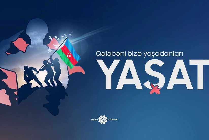 Amount of funds received by YASHAT Foundation made public