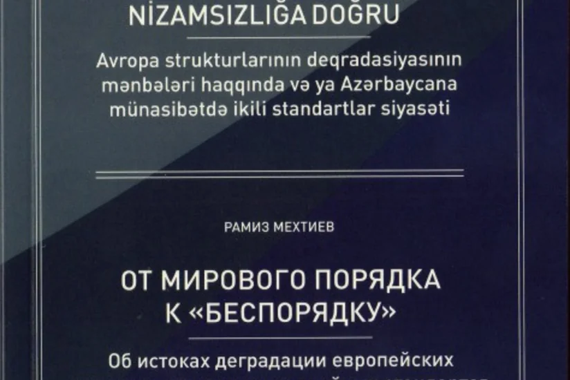 Prezident Administrasiyasının rəhbəri, akademik Ramiz Mehdiyevin yeni kitabı çapdan çıxıb