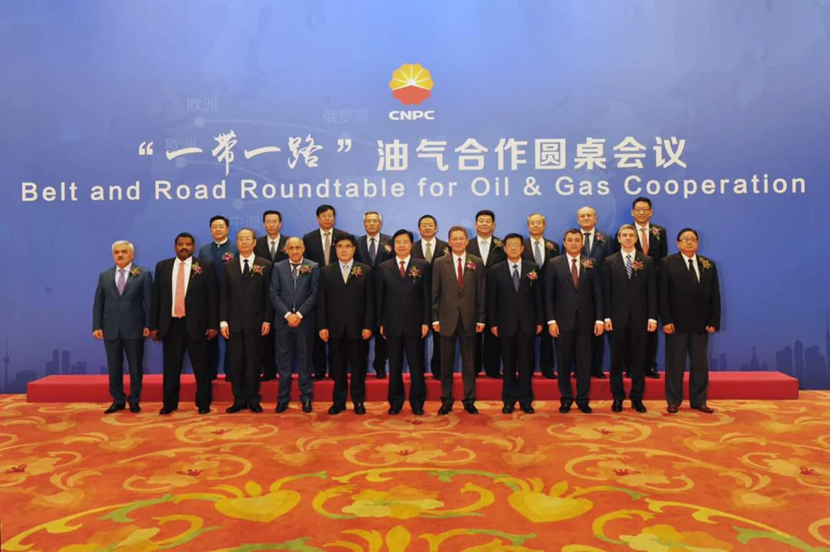 SOCAR представлен на круглом столе на тему Нефтегазовое сотрудничество в рамках концепции Один пояс-один путь