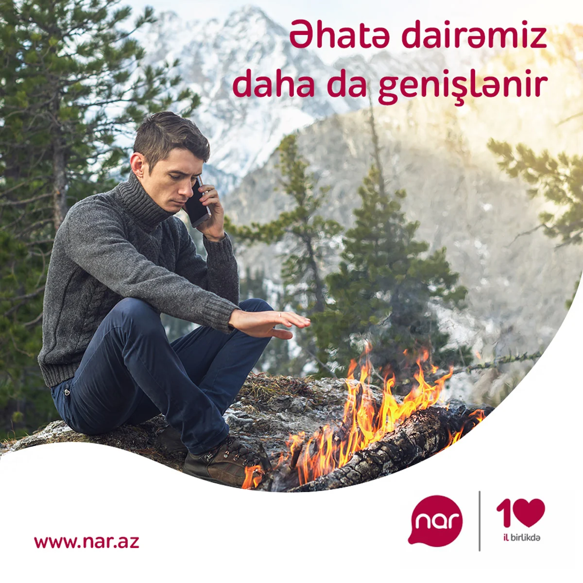 Nar will continue works aimed at reinforcing its network in 2018