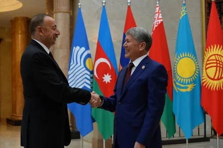 MDB Dövlət Başçıları Şurasının toplantısı başlayıb