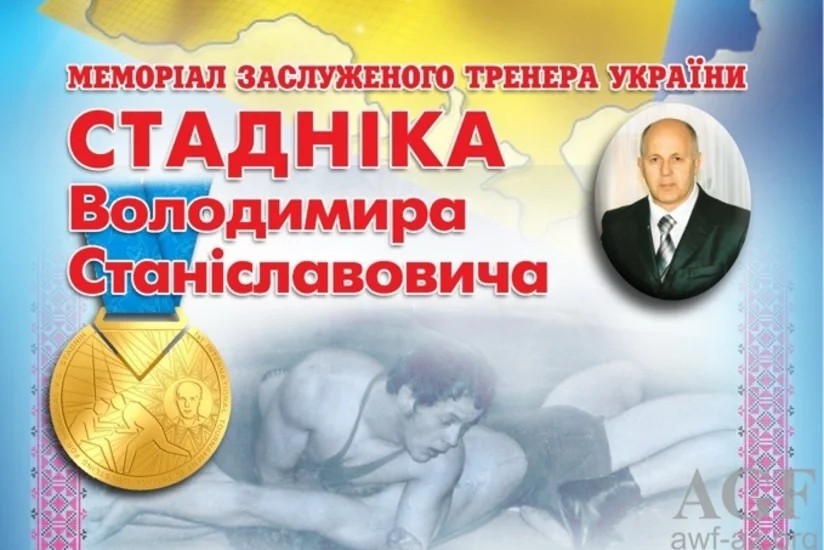 Azərbaycanın qadın güləşçiləri Ukraynada 4 medal qazanıb