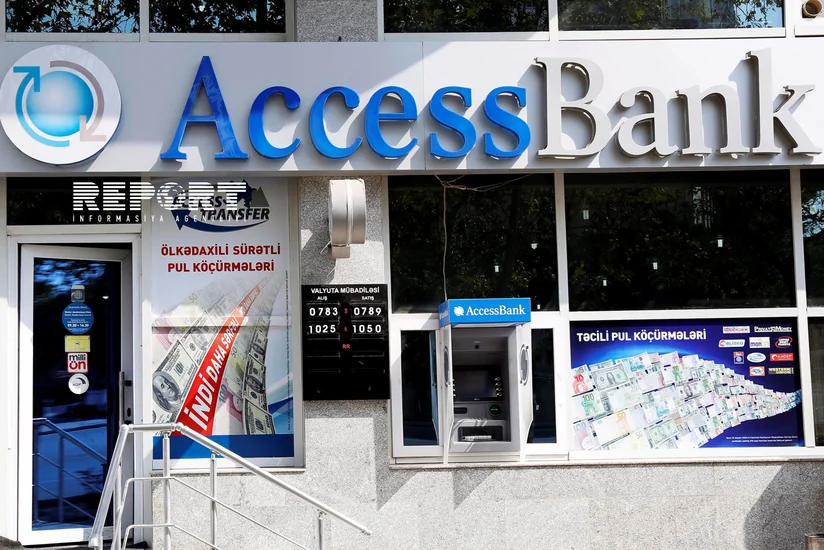 ​Access Bank bazara yeni istiqrazlar çıxarıb