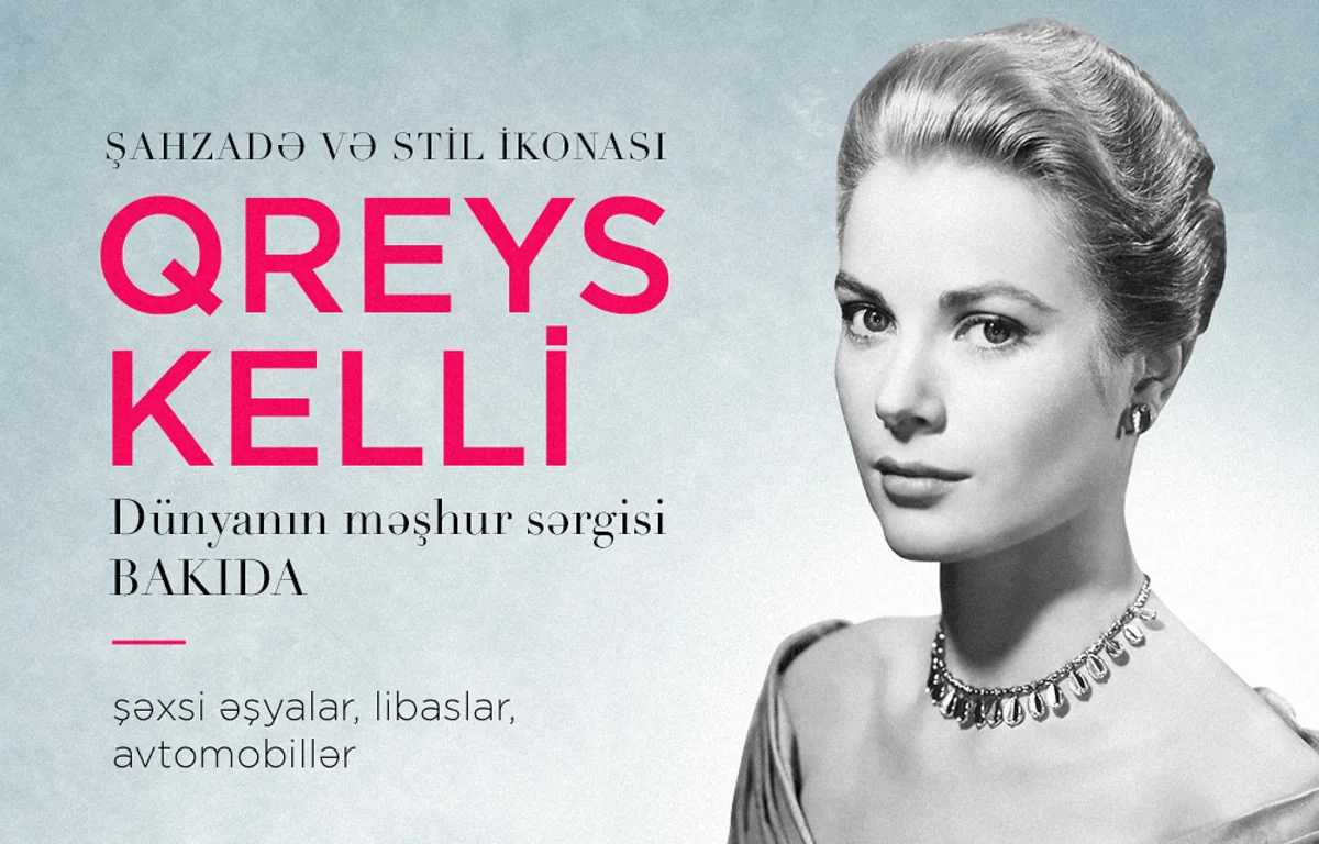​Heydər Əliyev Mərkəzindəki “Qreys Kelli: şahzadə və stil ikonası” sərgisini 40-dan çox mühafizəçi qoruyacaq