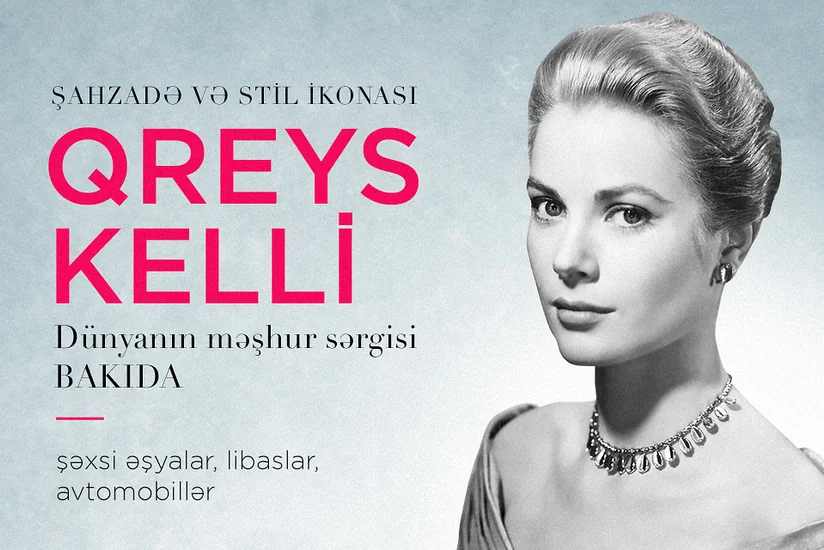 ​Heydər Əliyev Mərkəzindəki “Qreys Kelli: şahzadə və stil ikonası” sərgisini 40-dan çox mühafizəçi qoruyacaq
