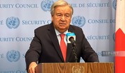 BMT mina qadağasına dair qlobal kampaniyaya start verir