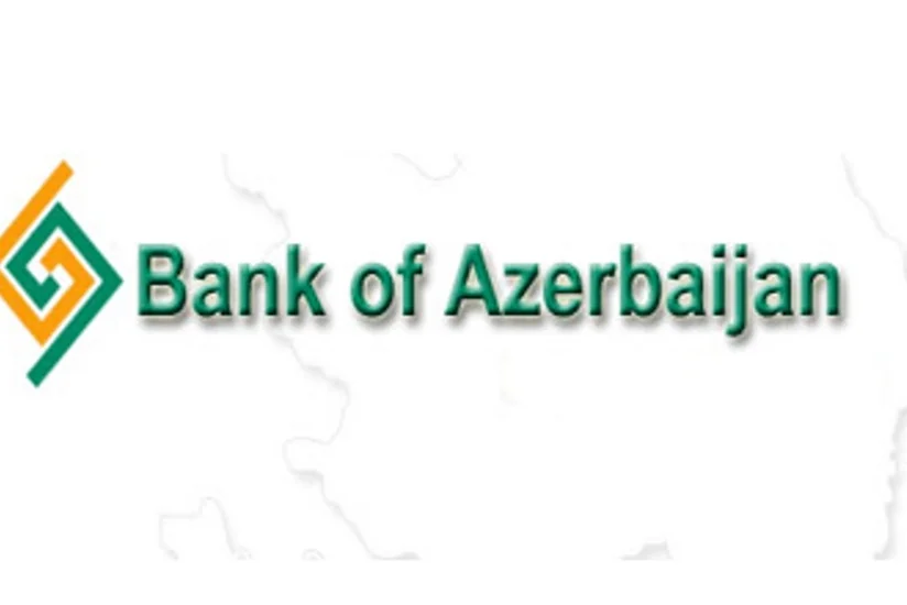 ​Sahibkarlığa Kömək Milli Fondu “Bank of Azerbaijan”ı məhkəməyə verib