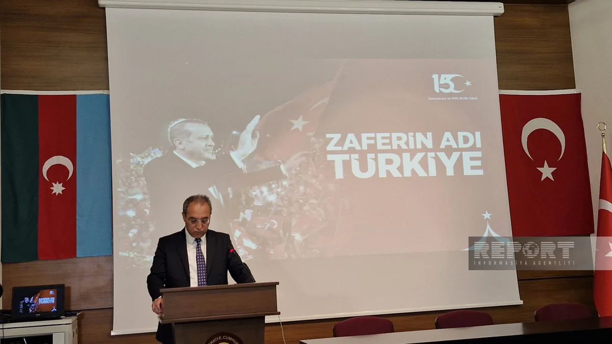Nakhchivan hosts event on Türkiye's Democracy and National Unity Day