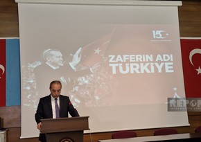 Nakhchivan hosts event on Türkiye's Democracy and National Unity Day