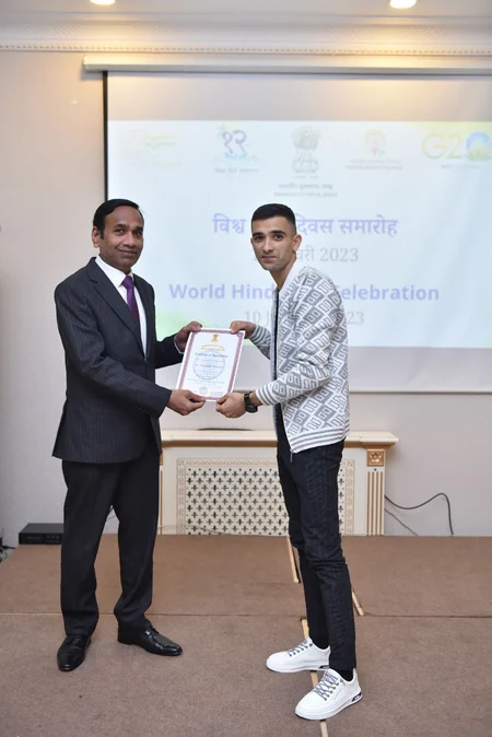 Embassy of India in Azerbaijan celebrates World Hindi Day
