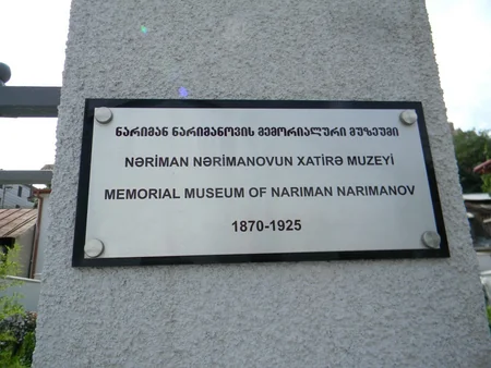 Nəriman Nərimanovun Tbilisidəki xatirə muzeyinə yeni sənədlər təqdim olunub