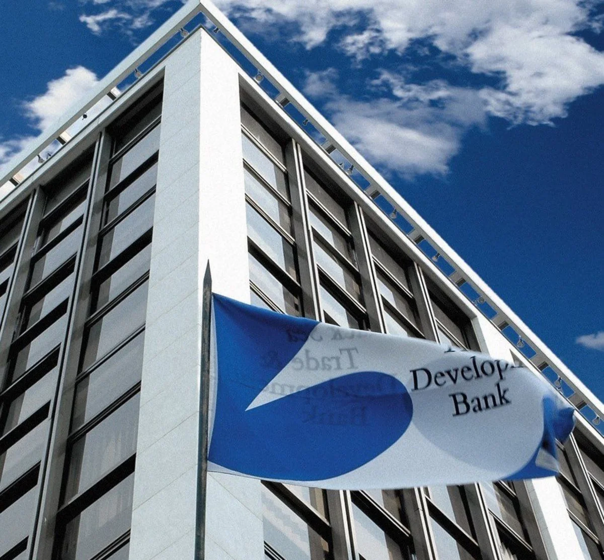 Azerbaijan may take part in BSTDB recapitalization