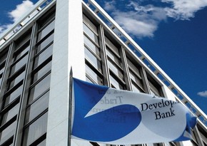 Azerbaijan may take part in BSTDB recapitalization