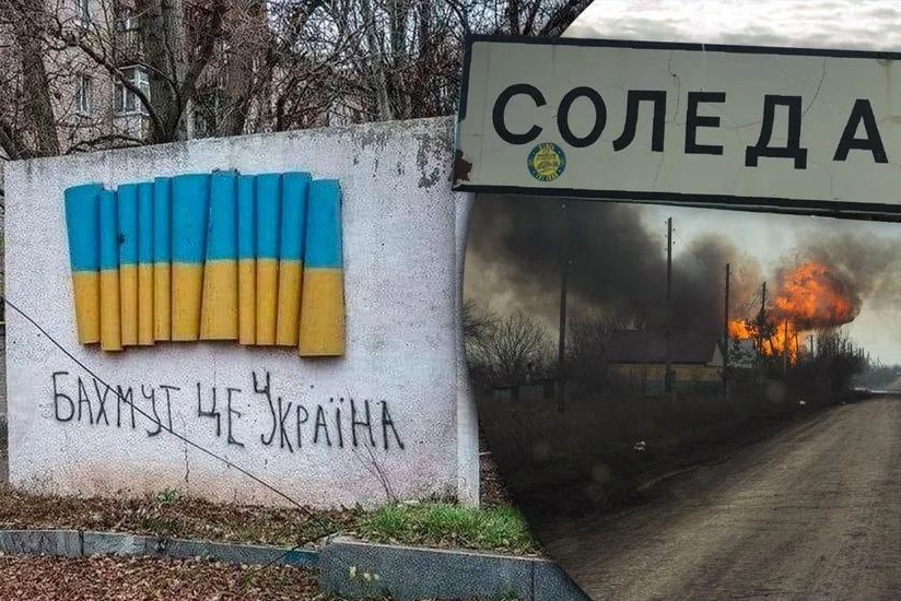 За украинский город Соледар идут ожесточенные бои