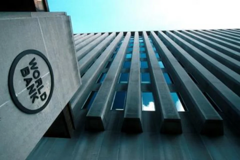Dünya Bankı Gürcüstanın təhsil sisteminə 90 mln. avro ayıracaq