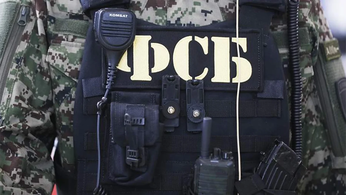В ФСБ России заявили о задержании подозреваемых в похищении военных