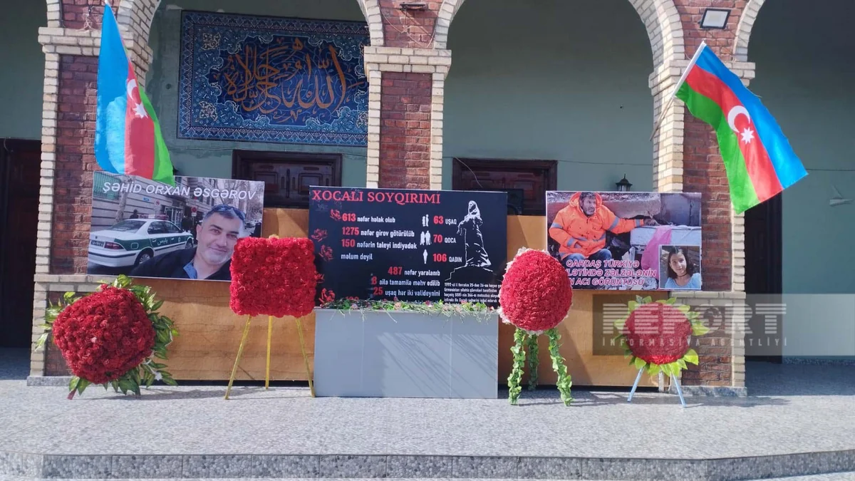 Ucarda Xocalı soyqırımının ildönümü ilə bağlı din xadimlərinin iştirakı ilə tədbir keçirilib