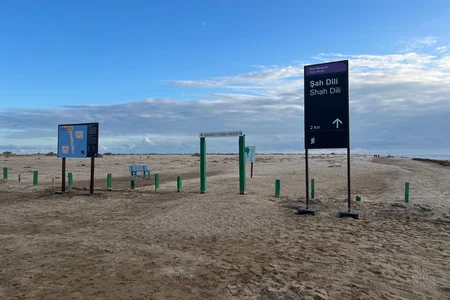 Azerbaijan showcases its tourism potential at COP29