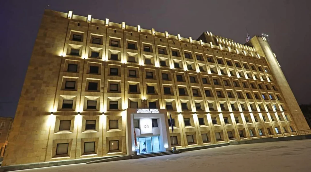 Gürcüstanda dövlət bayraqları endirildi