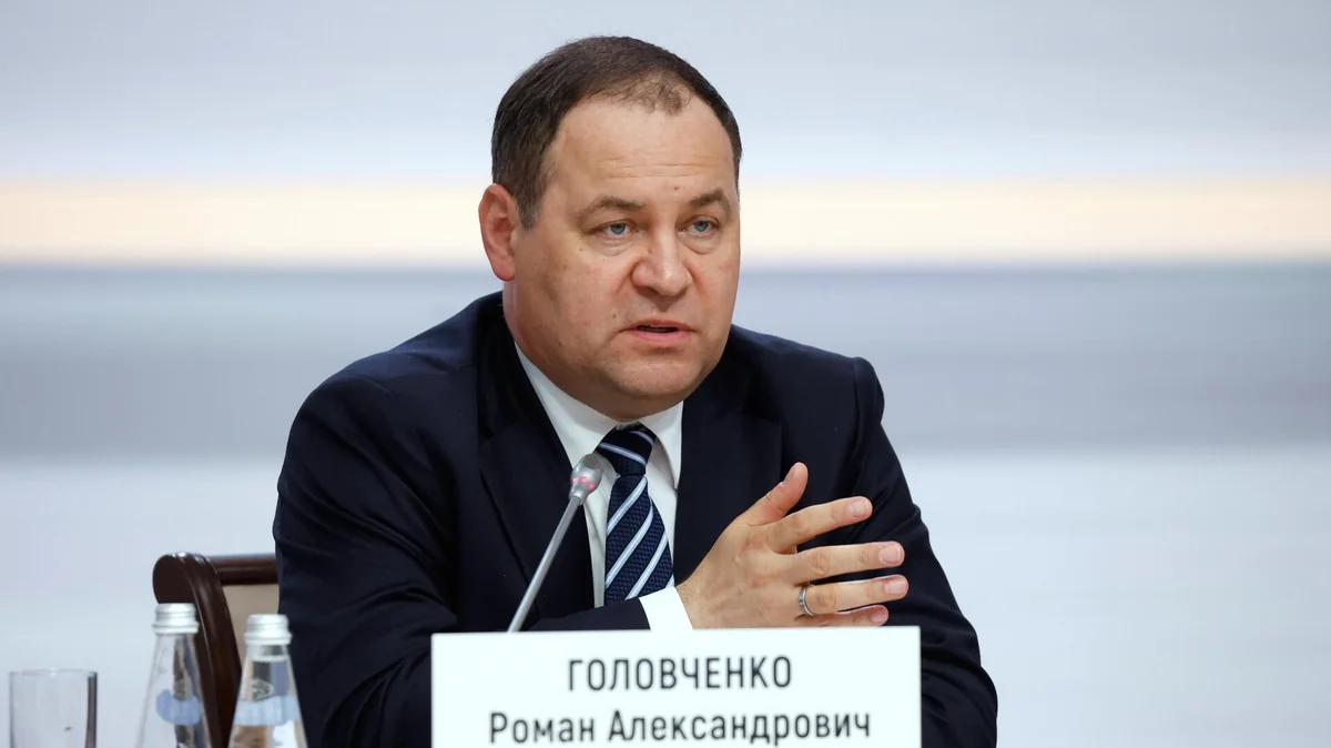 Belarus PM: Important to convert fraternal relations with Azerbaijan into trade and economic ties