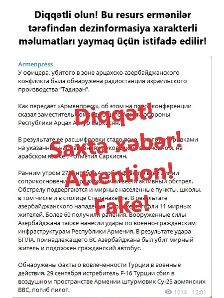 Ermənilərin yaydığı saxta məlumatların daha bir qismi ifşa edildi