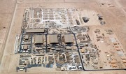 Qatar Emir assures US Al Udeid base wasn't used against Iran
