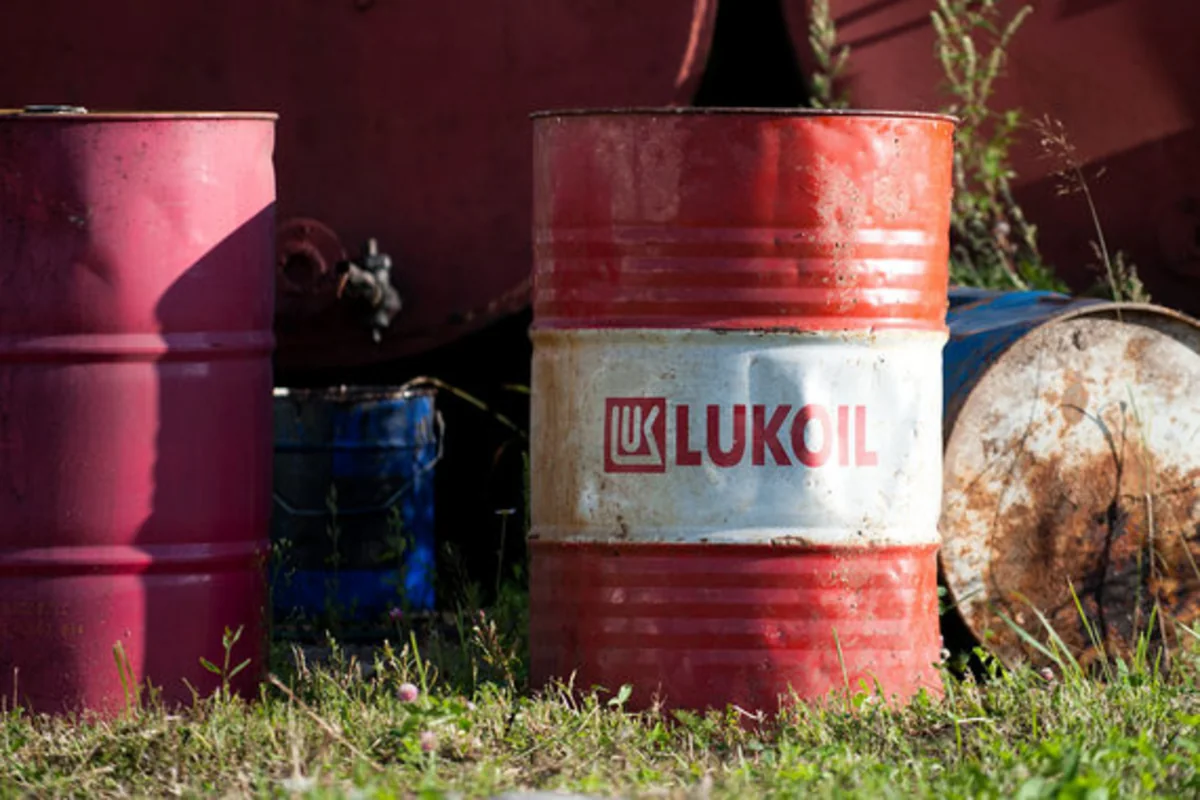 Rusiyanın LUKoil şirkəti Kot d`İvuardan gedir