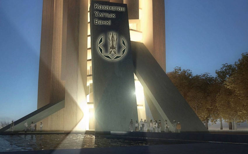 Qazaxıstan uçot dərəcəsini azaldıb