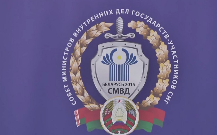 MDB ölkələrinin daxili işlər nazirləri kibercinayətkarlıqla mübarizə məsələsini müzakirə edib