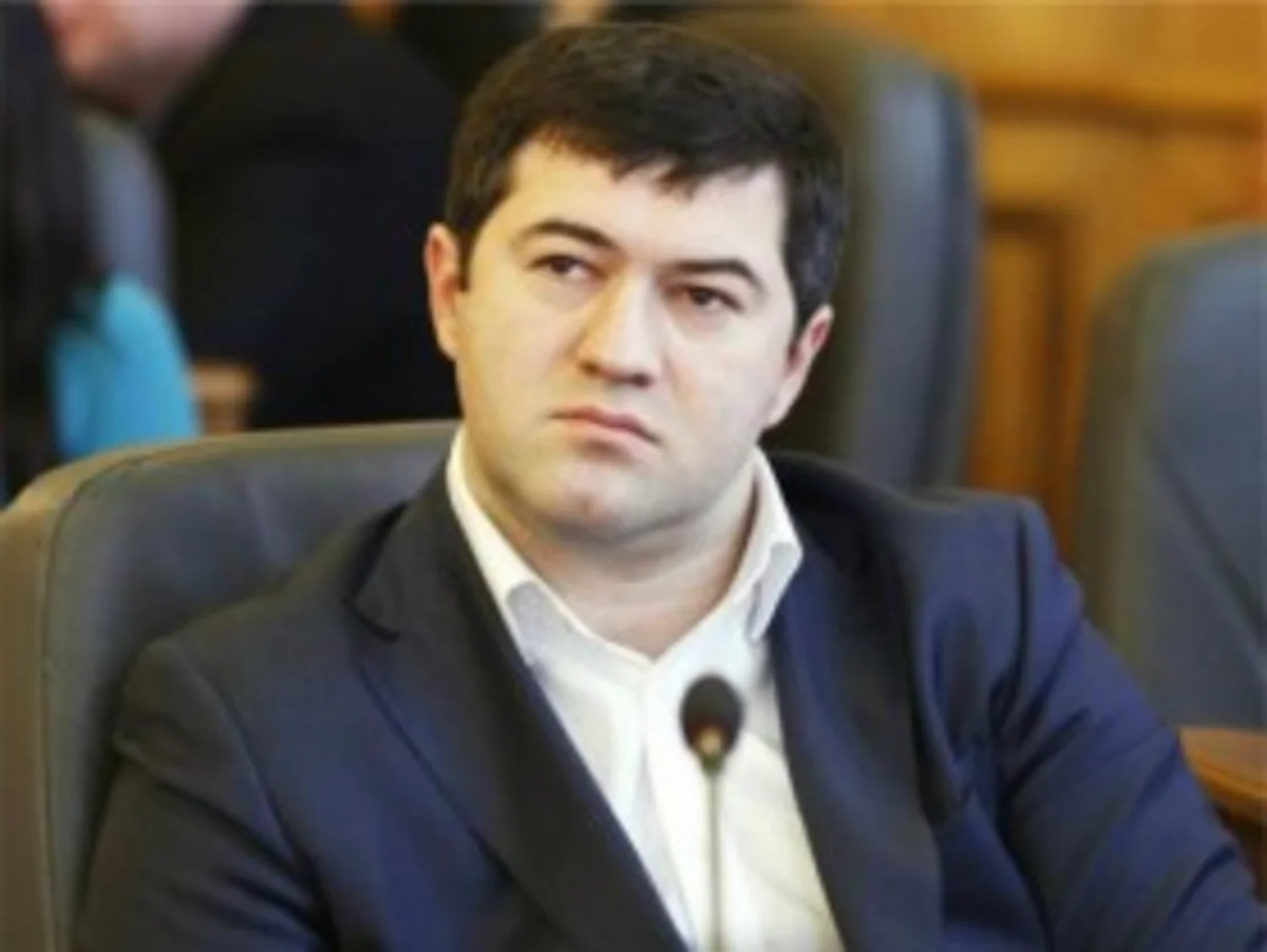 Азербайджанец назначен начальником Государственной фискальной службы Украины
