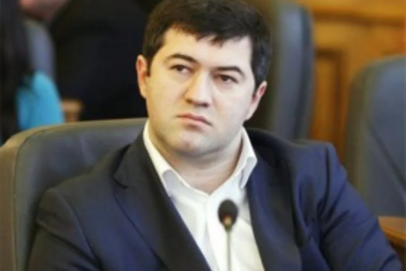 Ukrayna Dövlət Fiskal Xidmətinin rəisi vəzifəsinə azərbaycanlı təyin olunub