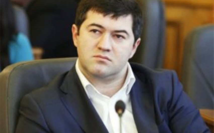Ukrayna Dövlət Fiskal Xidmətinin rəisi vəzifəsinə azərbaycanlı təyin olunub