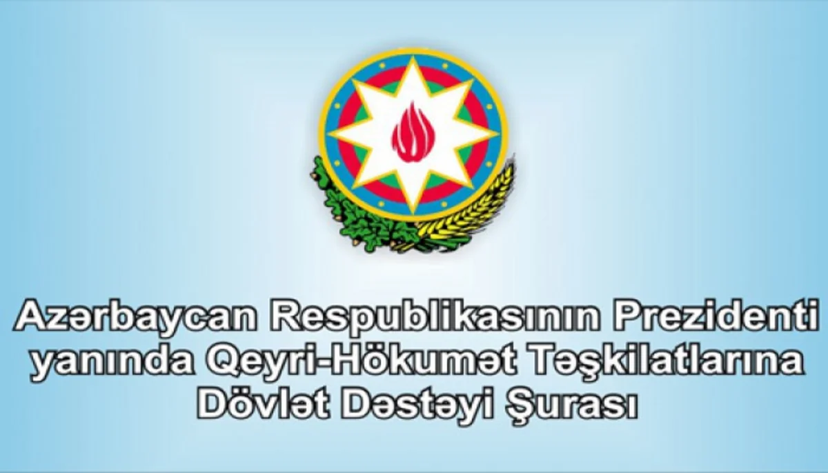Dövlət Dəstəyi Şurasının Katibliyi QHT nümayəndələri üçün təlim keçəcək
