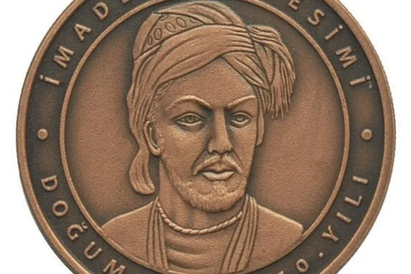 Commemorative coin issued in Turkey on occasion of 650th jubilee of Imadaddin Nasimi