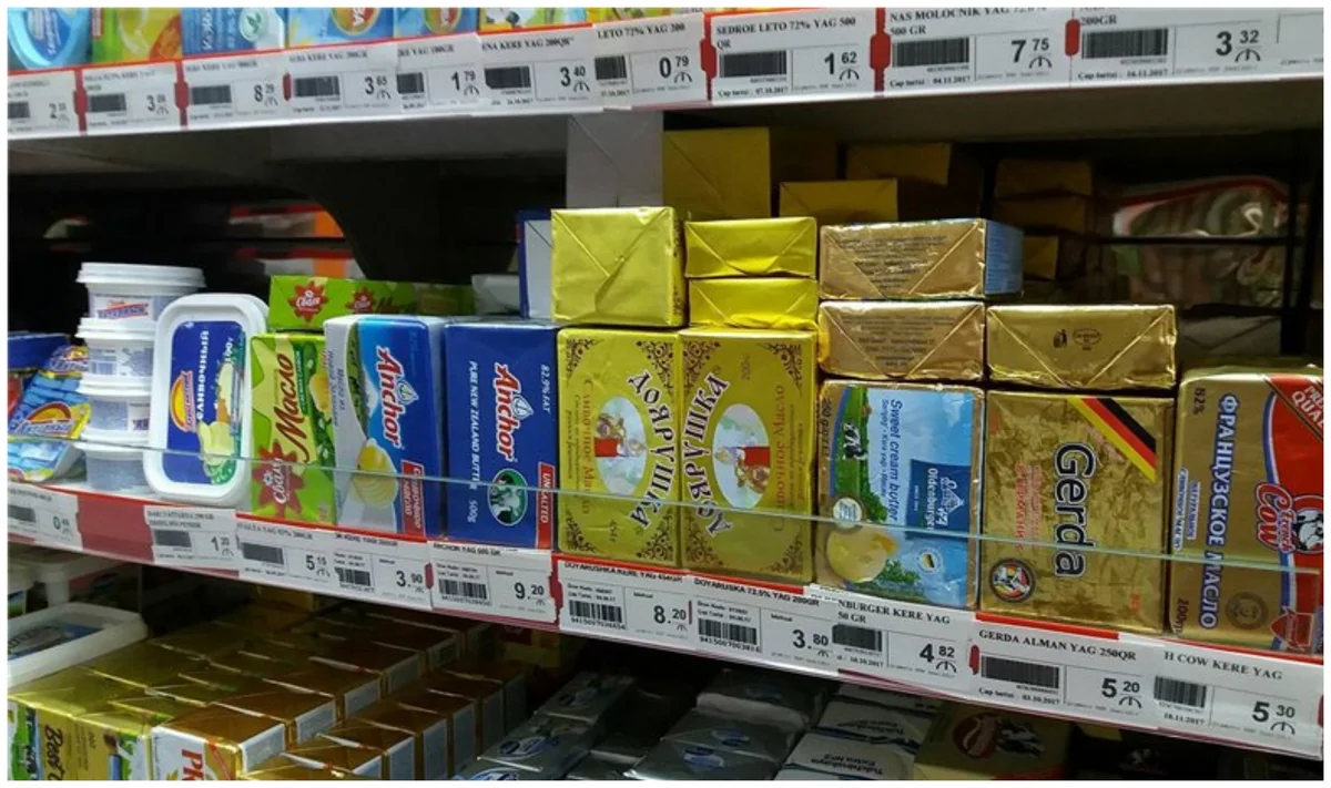 “Delta Qrup C.O.” şirkəti cərimələnib