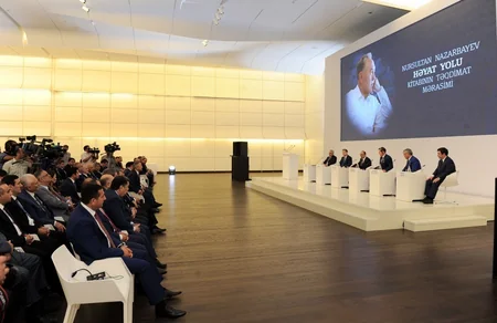 Heydər Əliyev Mərkəzində “Nursultan Nazarbayev. Həyat yolu” kitabının təqdimatı olub