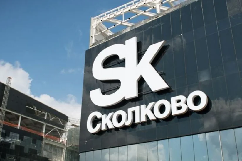 Russian Skolkovo Foundation will support Azerbaijani startuppers