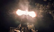 ВСУ: Россия этой ночью выпустила по Украине более 400 дронов и 44 ракеты
