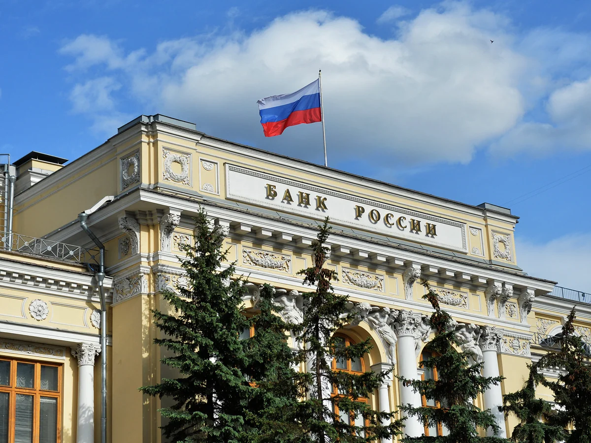 Центробанк РФ возобновит операции с иностранной валютой на внутреннем рынке