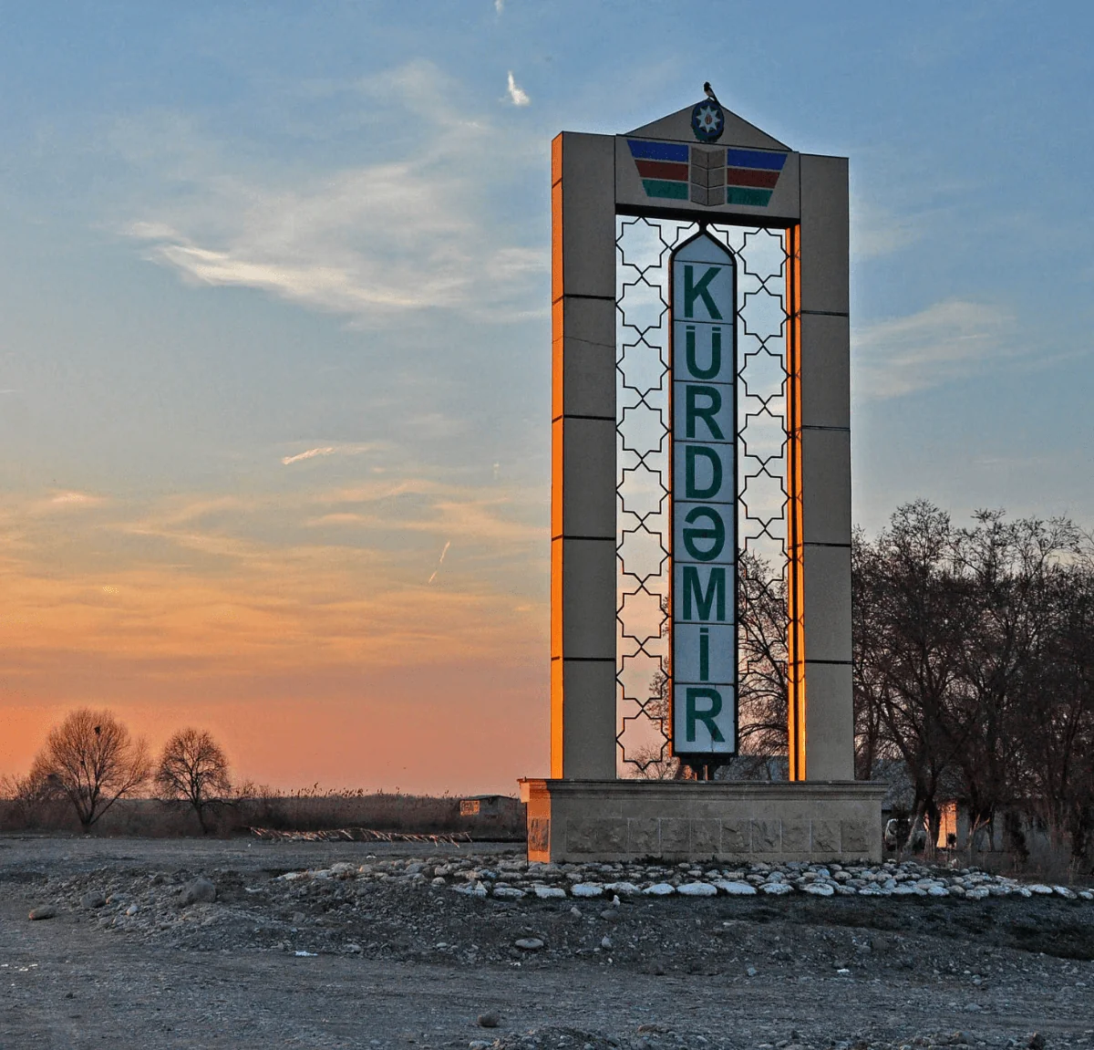 Kürdəmir Regional Mədəniyyət İdarəsinə yeni kadr təyinatı olub