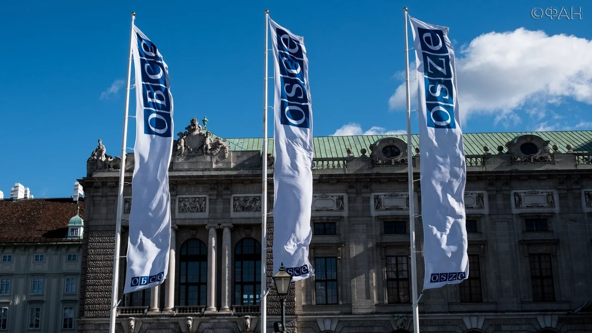 Председатель ОБСЕ призвал стороны карабахского конфликта к прекращению огня